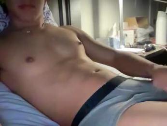 shawncollege webcam model stream image