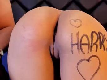 chel_seth webcam model stream image