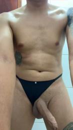 AtivoSfd webcam model stream image