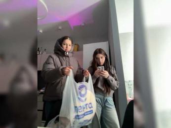 Konch-AI webcam bongacams model stream image