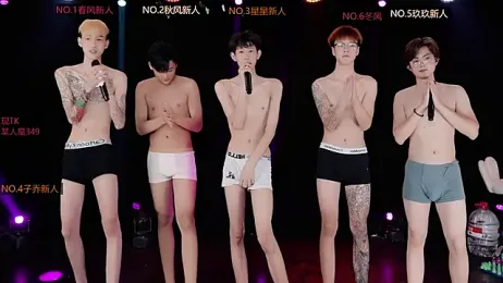 EXO-999 webcam model stream image