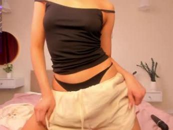 cosmic_journey webcam model stream image