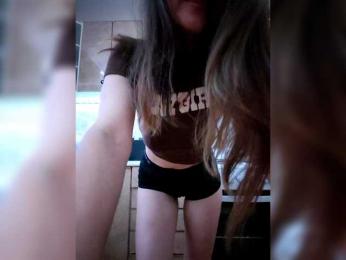 MoonSura webcam model stream image