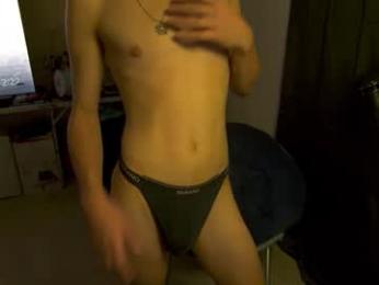 twinktools webcam model stream image