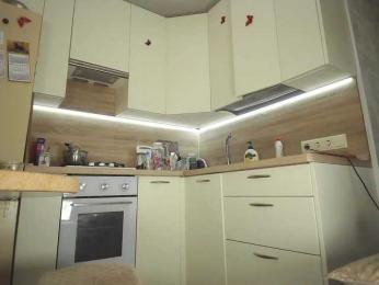 Arichk-a webcam model stream image