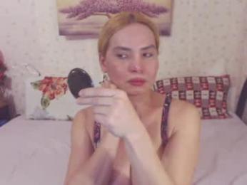 kekemistress webcam model stream image