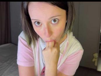 cuteeemily webcam model stream image