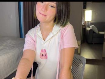 cuteeemily webcam model stream image
