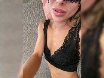 Rarini webcam model stream image