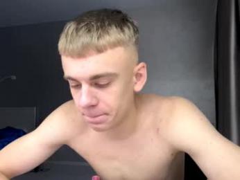 echowraith webcam model stream image