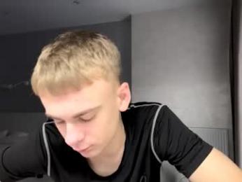 echowraith webcam model stream image