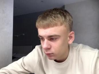 echowraith webcam model stream image