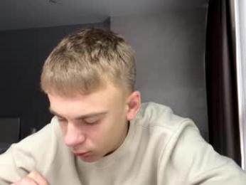 echowraith webcam model stream image