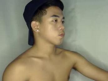 kritthanarkorn webcam model stream image