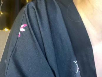 Veks webcam model stream image