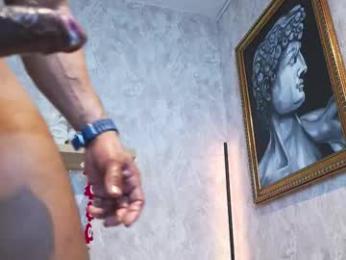 erossteel webcam model stream image