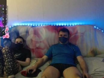 EmberToInferno webcam model stream image