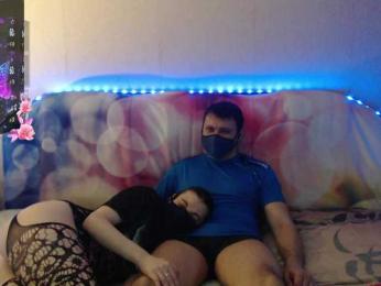 EmberToInferno webcam bongacams model stream image