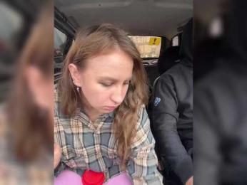 -Euphoria- webcam model stream image