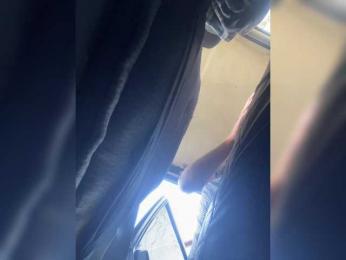 -Euphoria- webcam bongacams model stream image