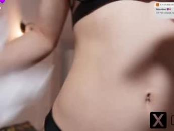 moondao webcam model stream image