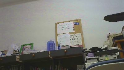 Nagoya_naoki webcam model stream image