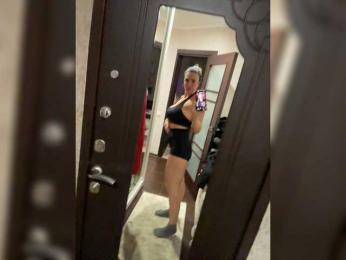 VampIrina11 webcam model stream image