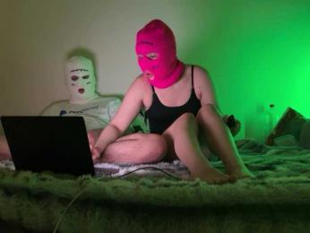 PercTwerk webcam model stream image