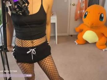 joystickjackie webcam model stream image