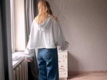 PinkPetal webcam model stream image