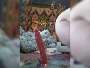 TPAXCEKCA webcam model stream image