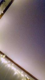 Ruca924 webcam model stream image