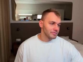 tasty_justin webcam model stream image