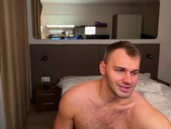 tasty_justin webcam model stream image