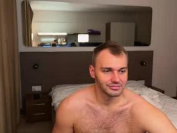 tasty_justin webcam model stream image