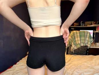 ElisabethReichling webcam model stream image