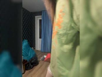 Angelinakiss webcam model stream image