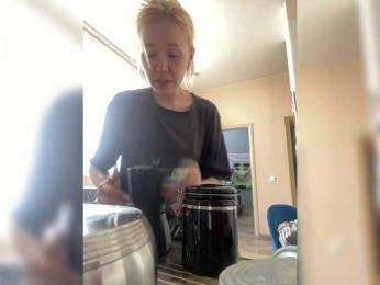 freakfarm webcam bongacams model stream image