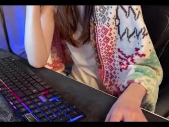 elisa_north webcam chaturbate model stream image