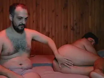 Bombe- webcam model stream image