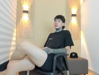 dante_armstrong webcam model stream image