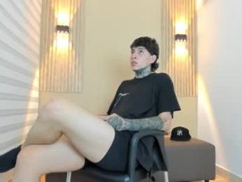 dante_armstrong webcam model stream image