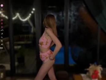 unnabella webcam model stream image