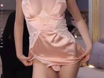 unnabella webcam model stream image