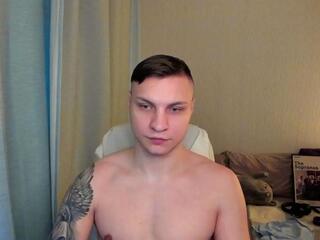 Gregor Wu webcam model stream image