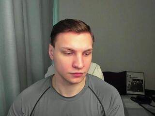 Gregor Wu webcam model stream image