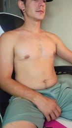 Naturesbest951 webcam model stream image