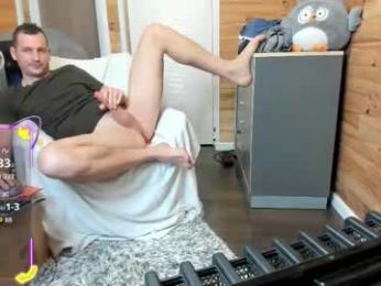 bigsshark webcam model stream image