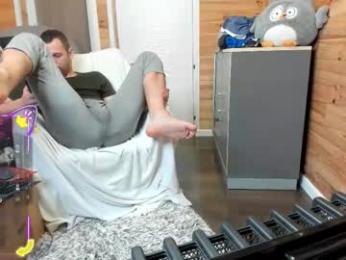 bigsshark webcam model stream image