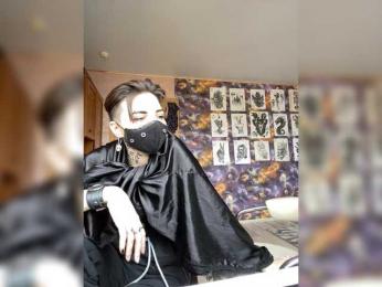 MagicalLouu webcam model stream image